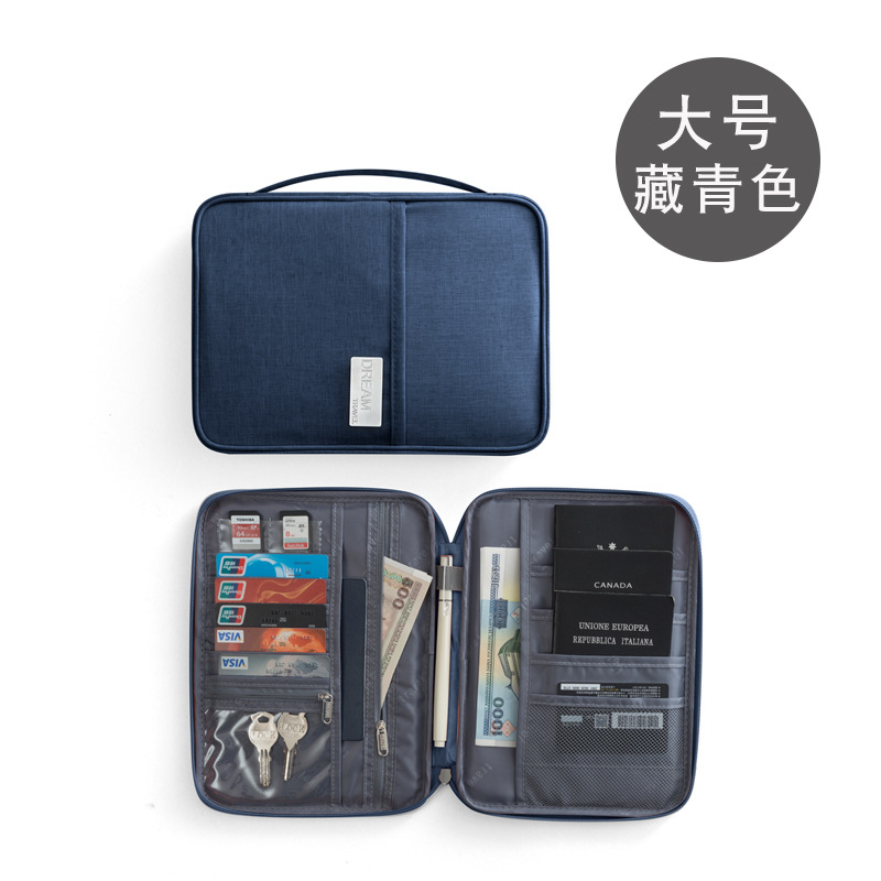 护照包新款高档质牛津布感阳离子防水证件卡包可现货定制专属logo详情图7