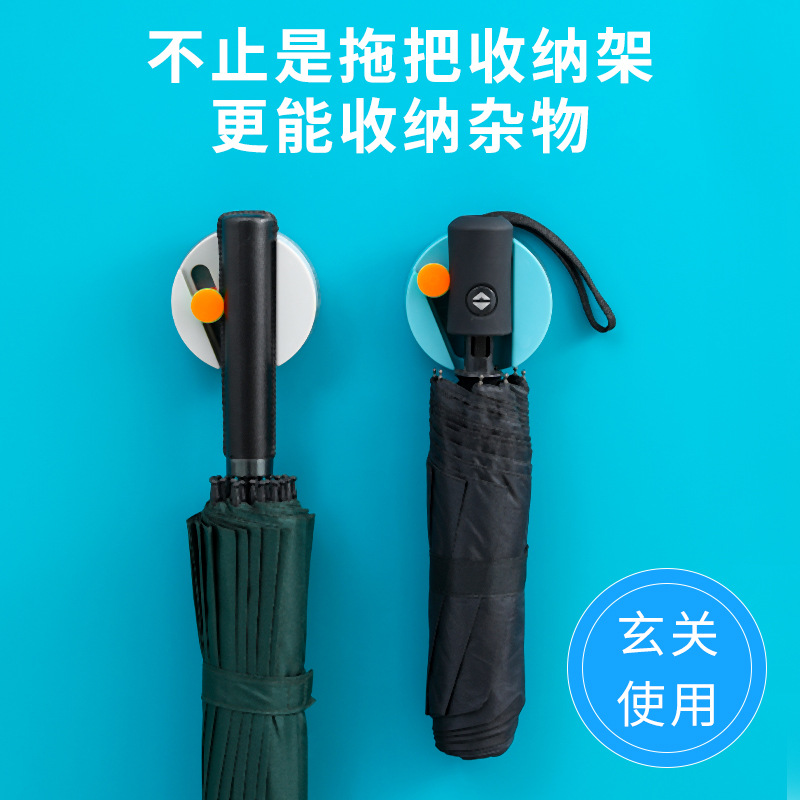 Factory direct sales of seamless and powerful mop rack, new type of non-drilling slider mop rack, durable and creative mop clamp details Picture
