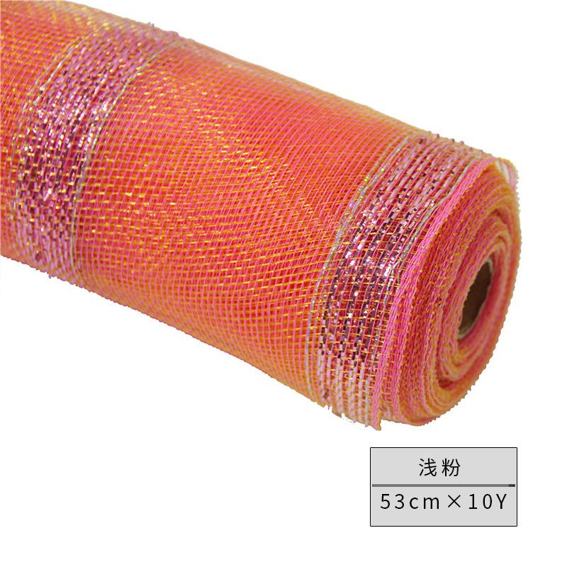 Ruiqu FKG Gauze flower Bouquet wrapping Paper, a DIY gift for floral art and gauze wrapping paper materials undefined