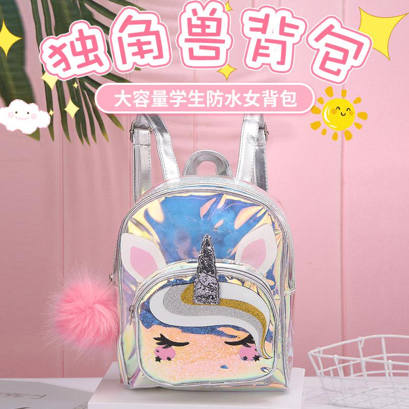 儿童背包 独角兽创意果冻pvc彩虹独角兽背包大容量学生防水背包