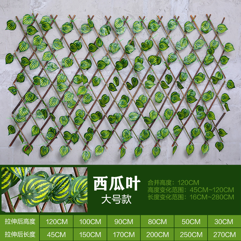 Wholesale of artificial fence leaves, outdoor wooden fences, plant courtyard enclosures, decorative telescopic wooden fences and railings undefined