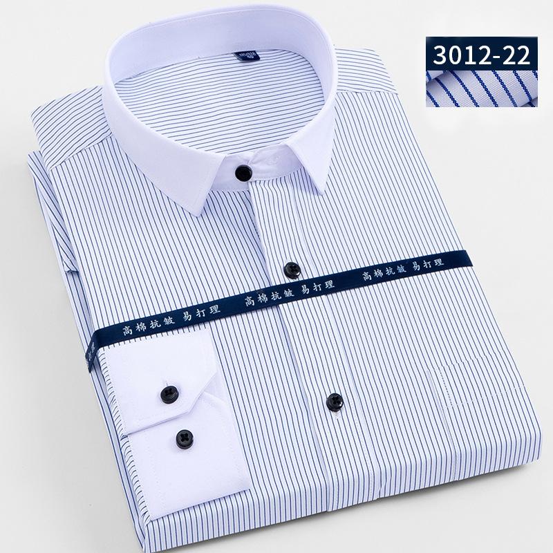 长袖衬衫男士秋季白色职业装修身纯色商务衬衣男白长袖男装详情图15