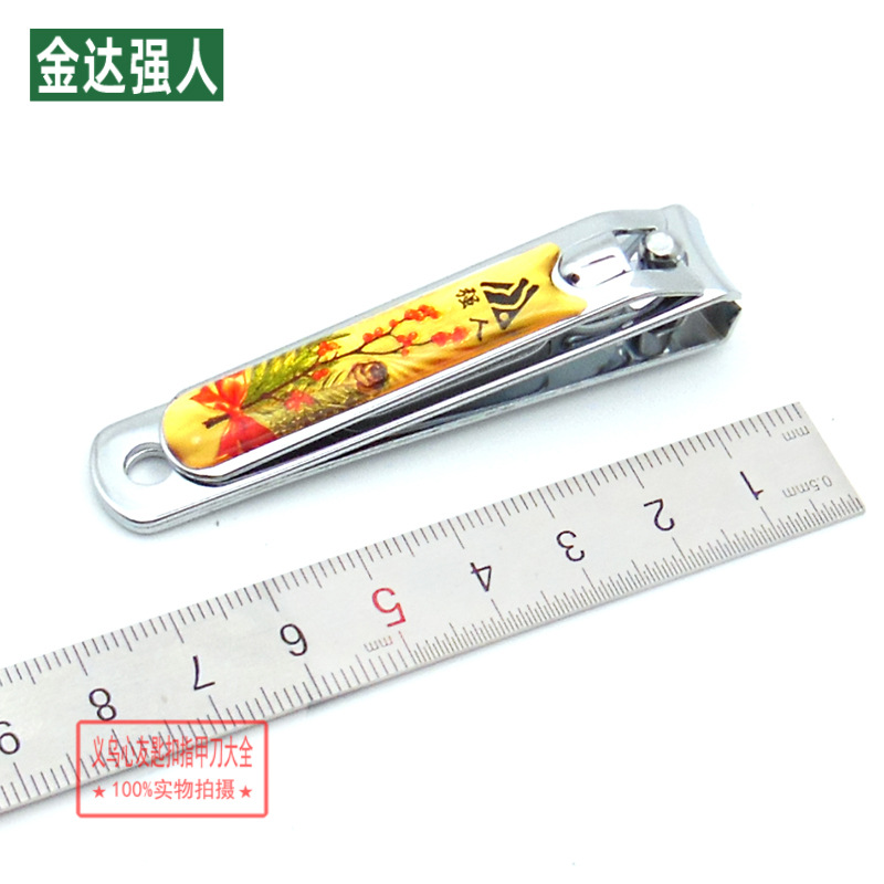 Genuine Qiangren 622E nail clippers, medium-sized flat-mouthed, rubber-coated nail clippers and scissors, wholesale from department stores, supermarkets, and online merchants Item Picture