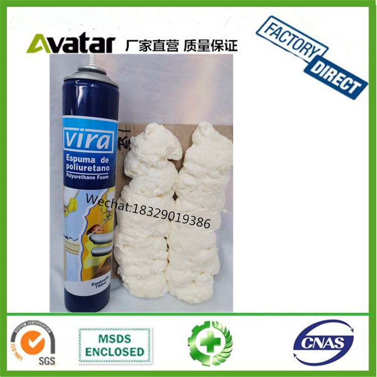 Source factory direct sales VIRA foaming agent VIRA foam caulk VIRA large bottle foam glue VIRA small bottle foam glue wholesale