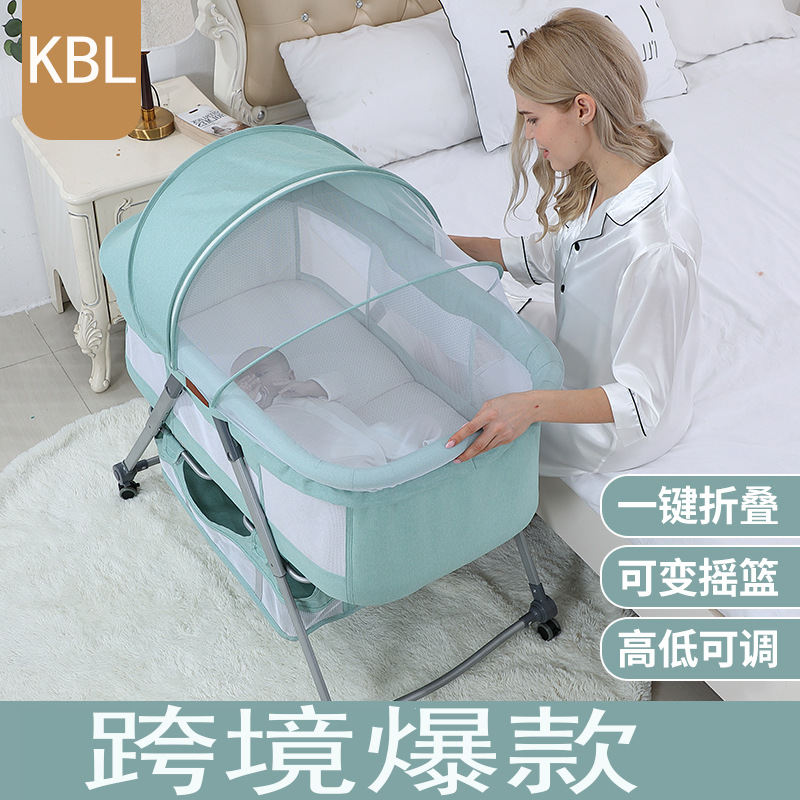 工厂直销 可移动便携式婴儿床可折叠高低调节拼接大床宝宝摇篮床产品图