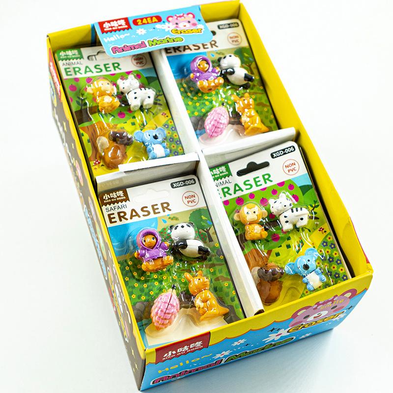 XGD-006 Animal Eraser Stationery School supplies Eraser Sassafras