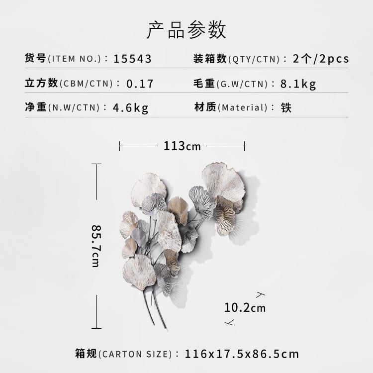 装饰挂钩实物图