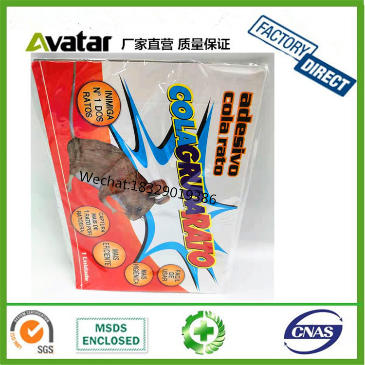 PEGA GRUDA RATO COLA GRUDA 彩色软板老鼠贴 巴西热卖鼠贴