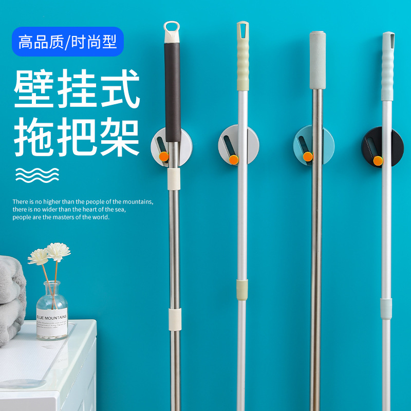 Factory direct sales of seamless and powerful mop rack, new type of non-drilling slider mop rack, durable and creative mop clamp Specification drawing