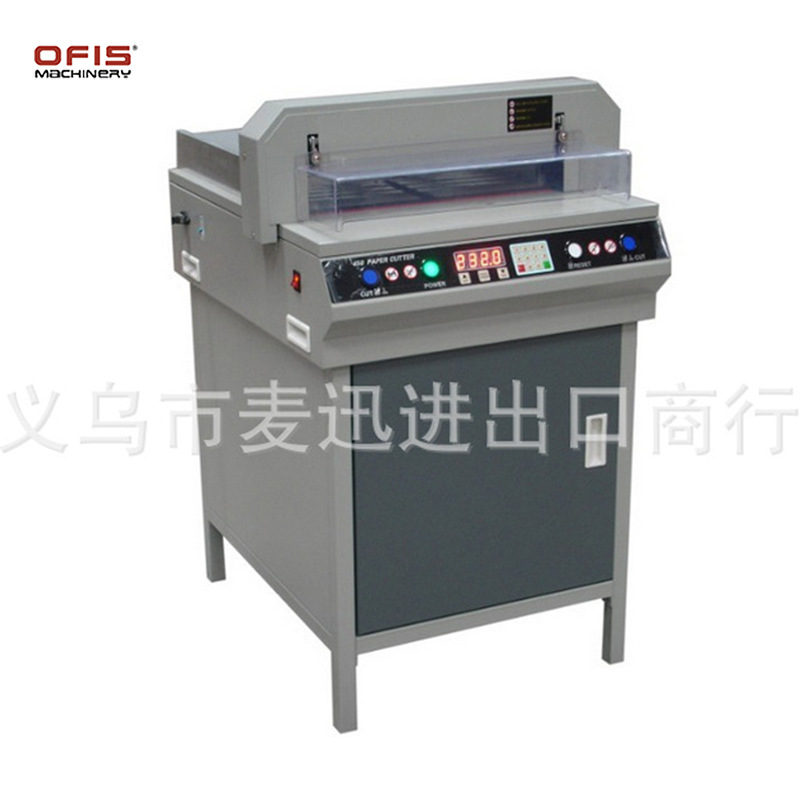 切纸机实物图