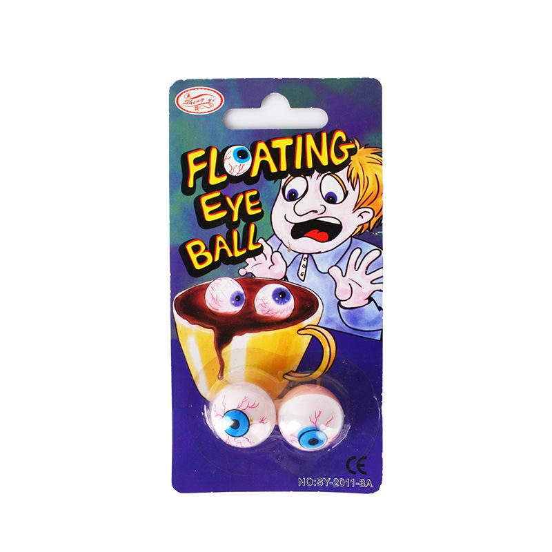 Halloween costume simulation, disgusting and scary eyeball props, prank and prank eyeball toys wholesale Item Picture