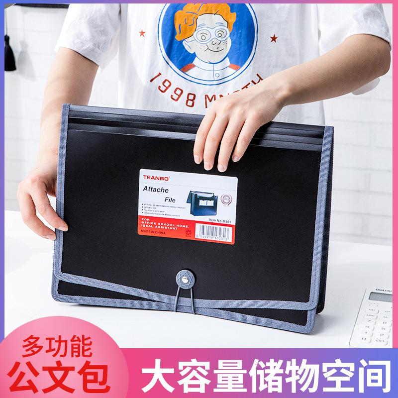 Full-standard TRANBO factory direct sales candy-colored empty space bag, large-capacity test paper file storage bag, data book folder, data bag Specification image