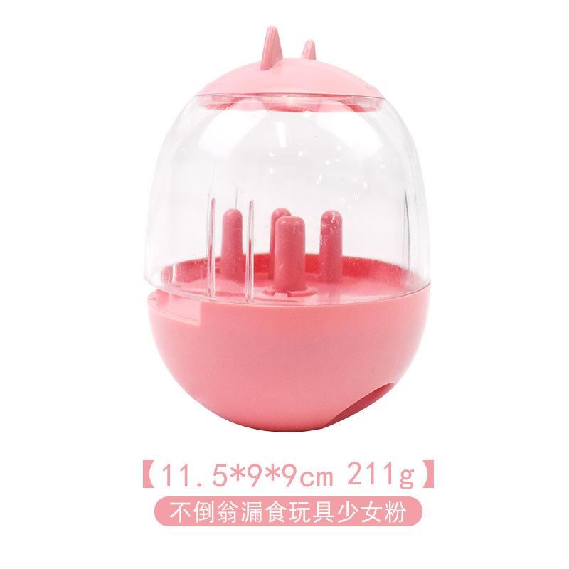 New non-collapsible pet dog toy dog interactive nibble leaky toy alien ship toy leaky spaceship replacement undefined