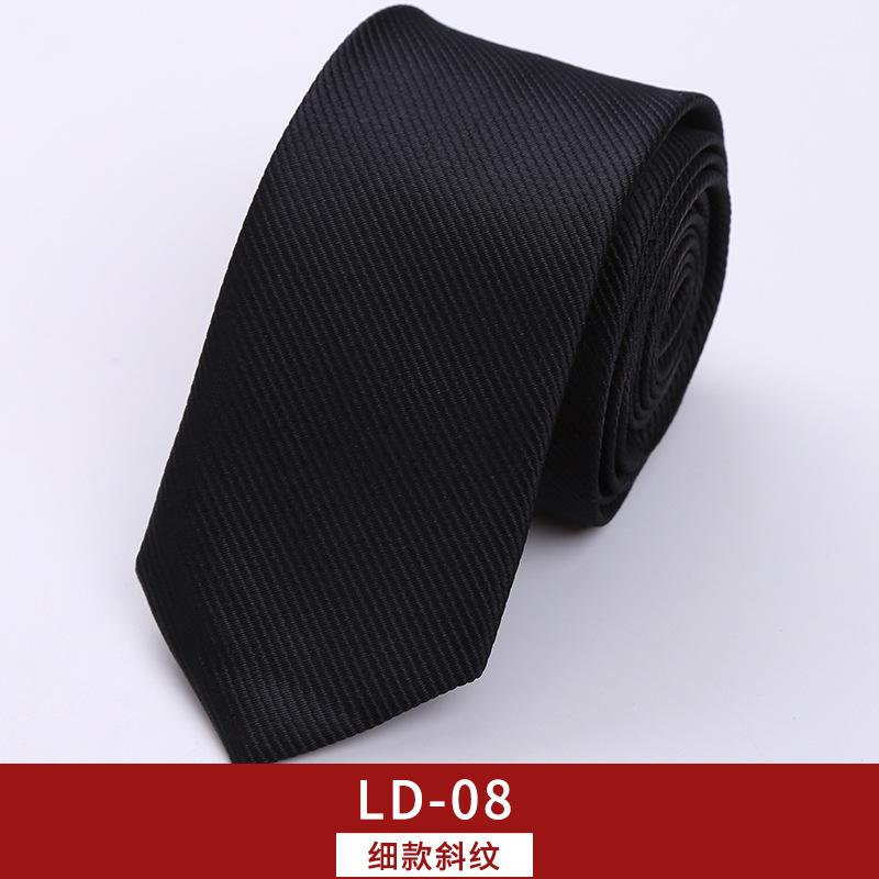 男士领带结婚新郎礼服小细领带男商务正装职业上班韩窄休闲详情图18