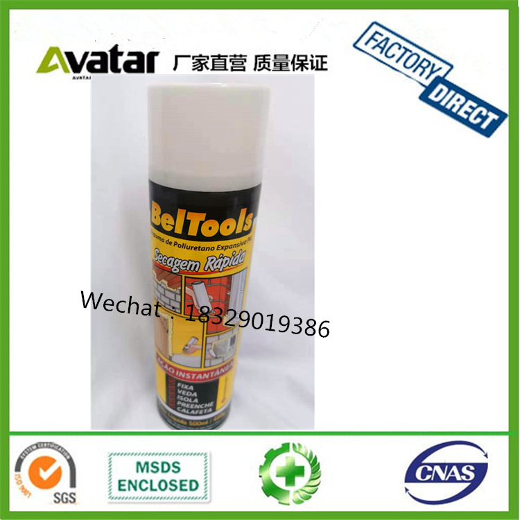 Cyclone spray Building Roofs PU Foam高发泡门窗发泡剂产品图