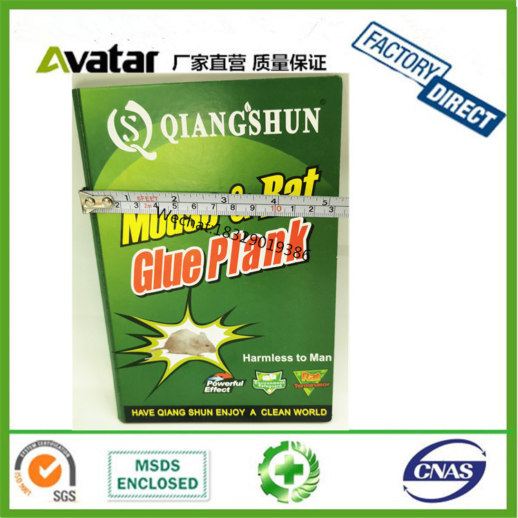 MUSTRAP GERRN TREET QIANGSHUN DOOM 老鼠板 老鼠贴细节图