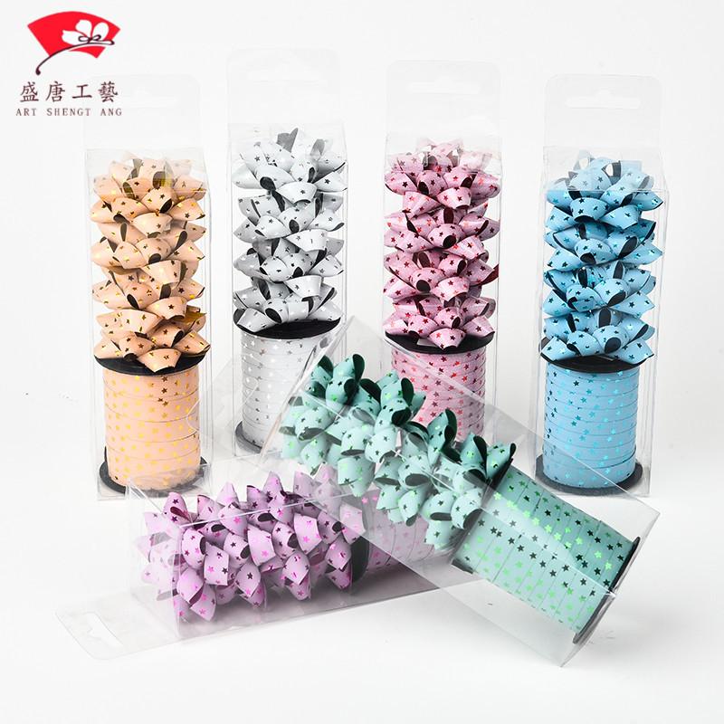 彩带套装 气球彩带塑料绑带 结婚庆生日派对装饰用品气球拉花