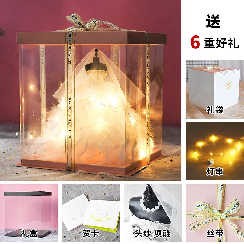 Birthday gifts, creative coming-of-age gifts for 18, Valentine's Day New Year small gifts for girls, best friend gifts, wedding dress models