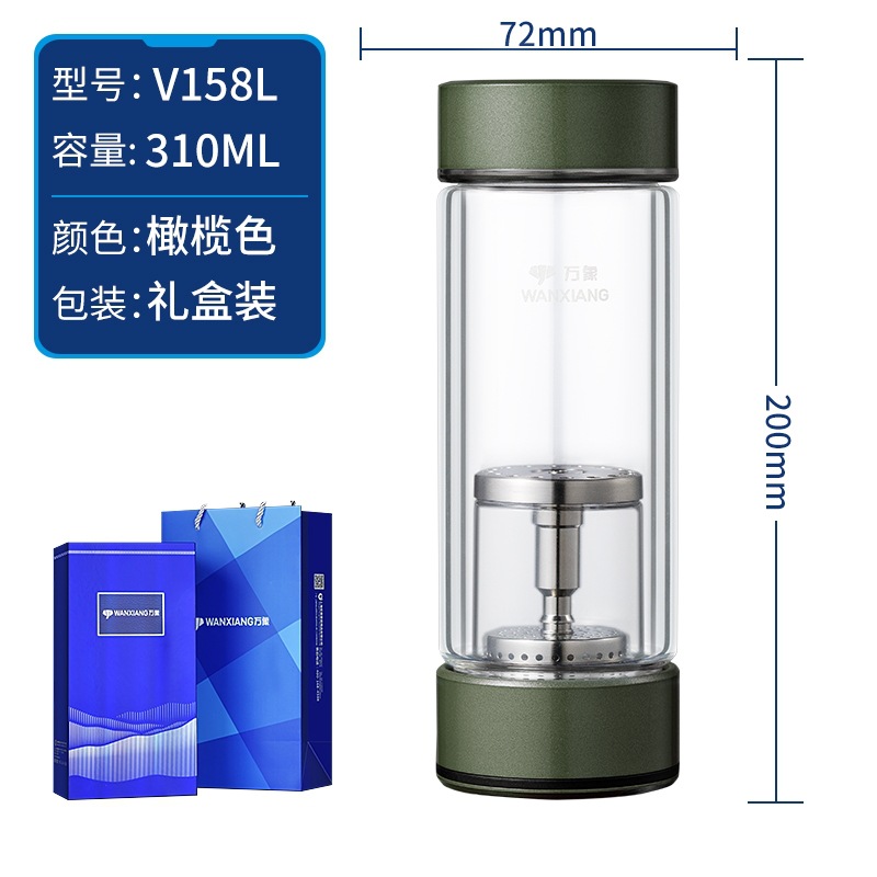 Wanxiang tea-water separation cup, high-end thickened, gift, office, home, car, men's and women's double-layer insulated tea-making glass cup undefined