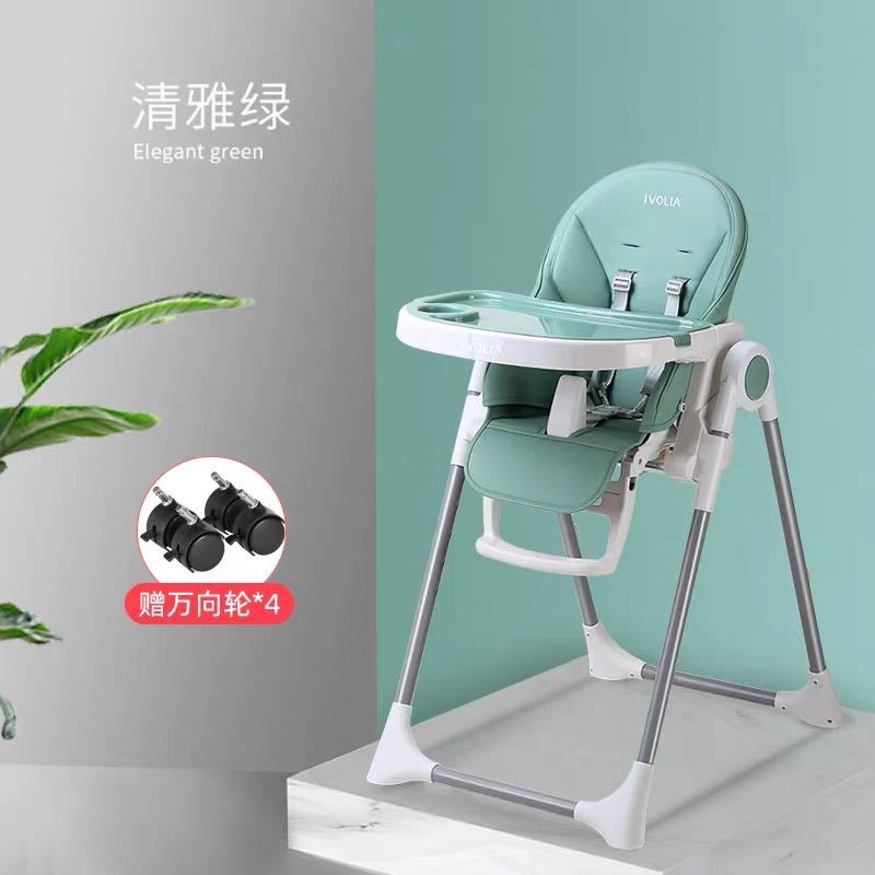 IVOLIA 婴儿餐椅多功能便携式可折叠儿童餐椅家用吃饭宝宝餐桌椅子可躺可睡详情图8
