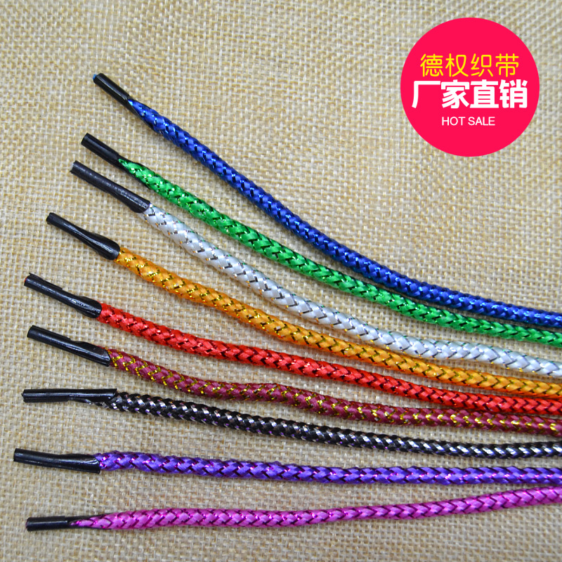 Card head plastic belt Hook Portable belt gift bag Portable rope gold wire header gold wire rope box rope hanging calendar rope hand pull string paper bag rope packing rope thumbnail