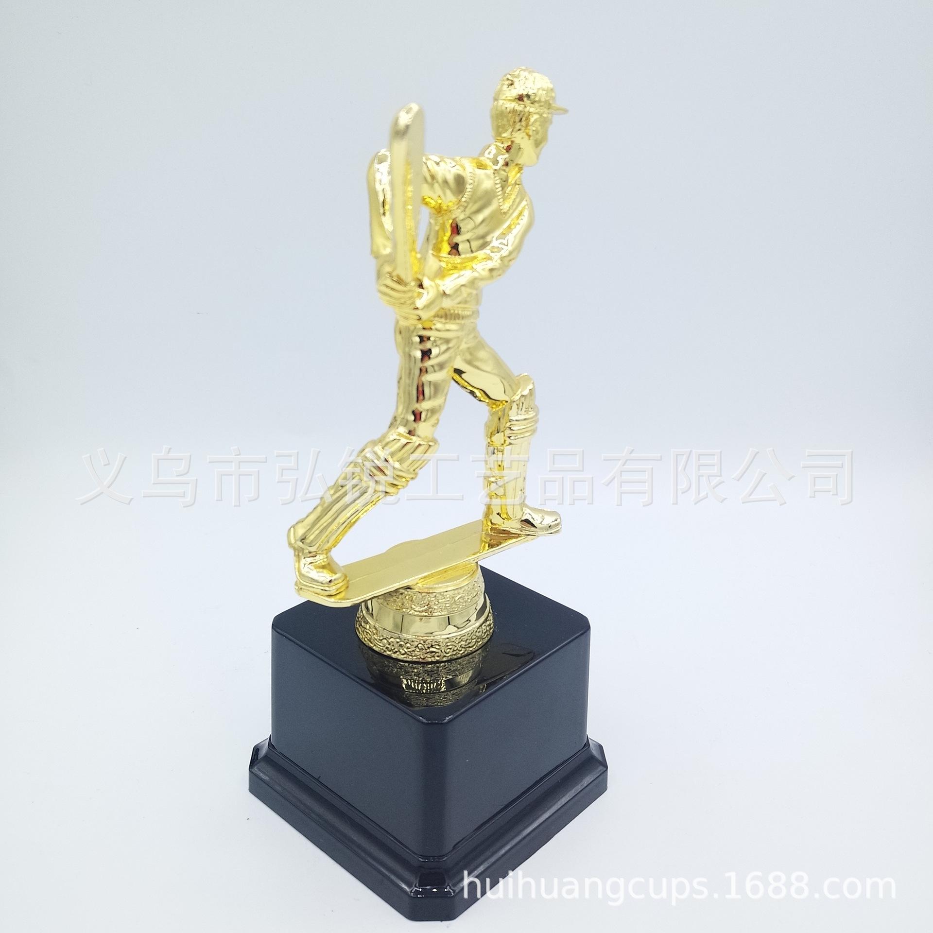 The prizes and rewards for the 2020 baseball organization competition are gold-plated plastic trophies with customizable logos