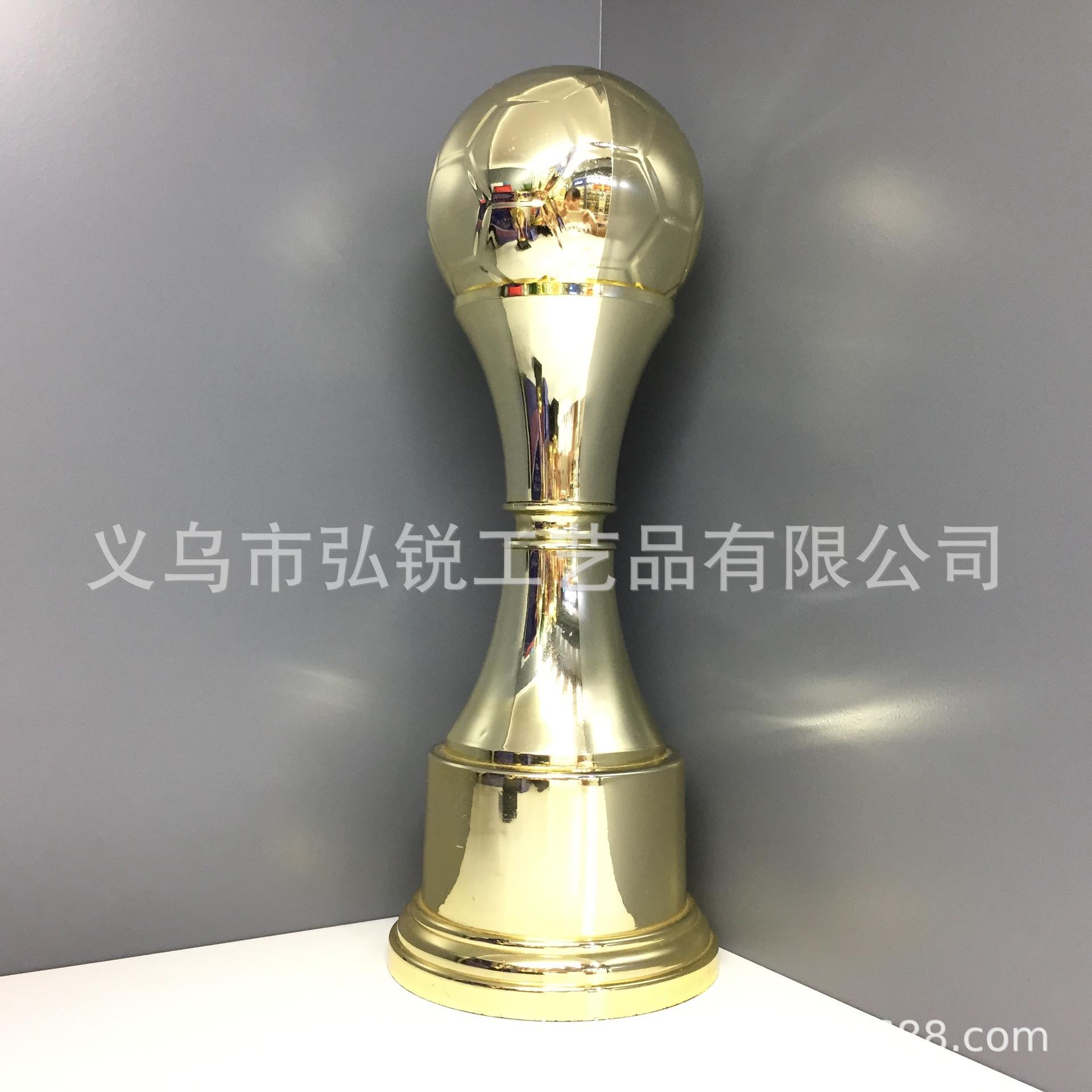 热销批发足球塑料奖杯运动比赛儿童奖品纪念颁奖励创意可定制logo