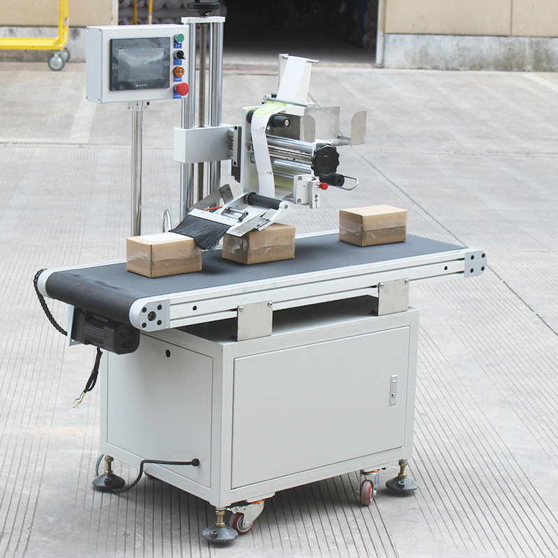 贴单机自动贴快递包裹电商爆款专用纸箱封箱打包一体机贴标签条码