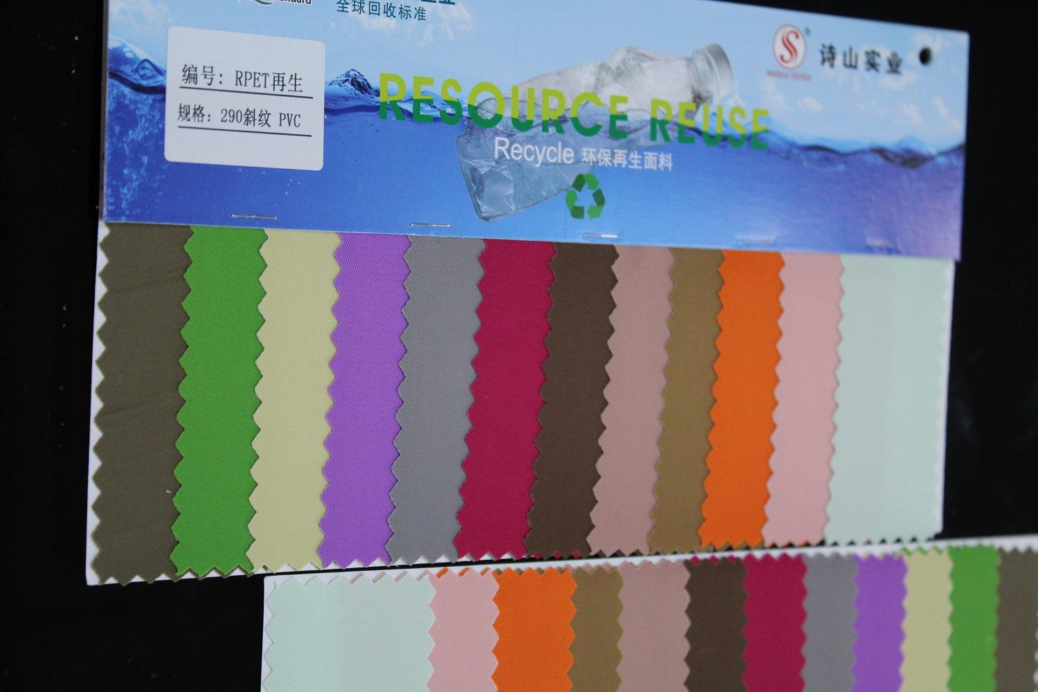 Hot-selling RPET recycled Oxford fabric 290 twill composite fabric, tent fabric, bag fabric, in stock and dispatched directly Specification image