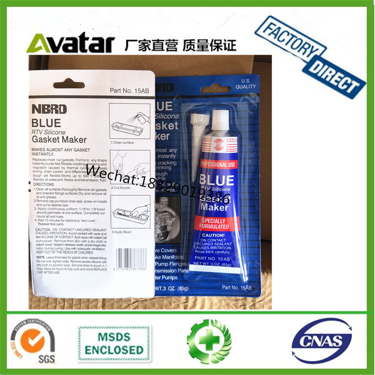 Antonio Yellow Card Blue card Green Card Orange card pink card nail tape Brush fake nail glue