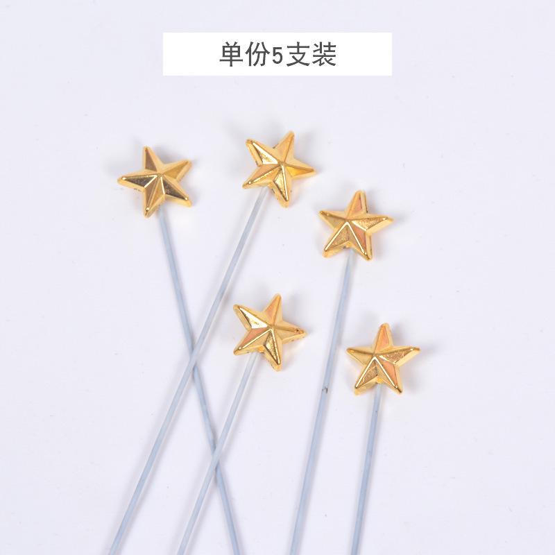 创意印章实物图