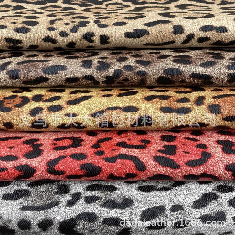 [a batch] imitation PU printed case and makeup bag material manufacturers direct PVC leather thumbnail