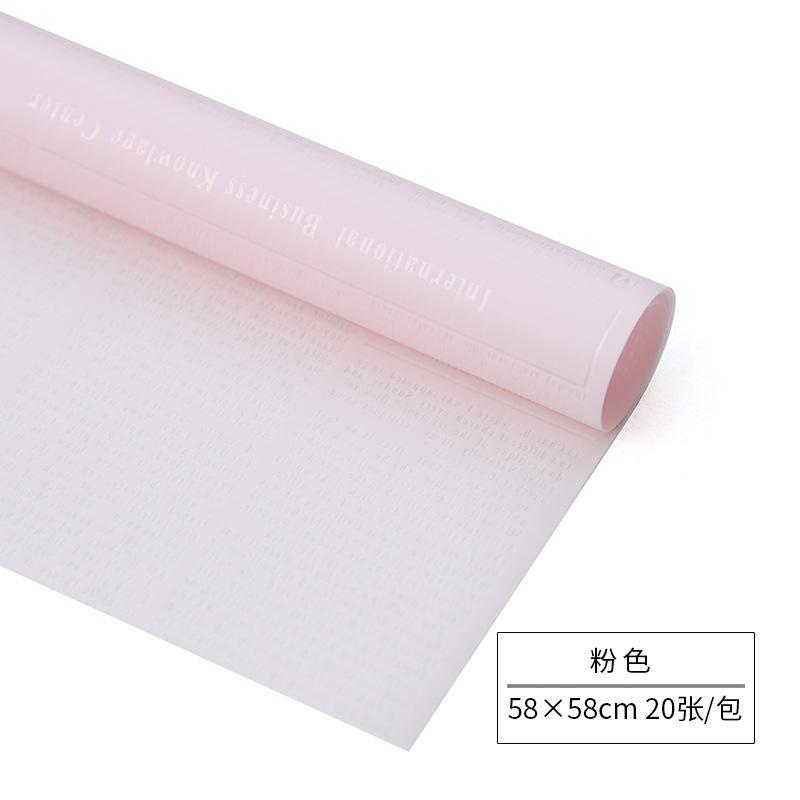 Ruiqu's new English paper flower bouquet wrapping paper with letter printing, wholesale of packaging supplies for flower shops undefined