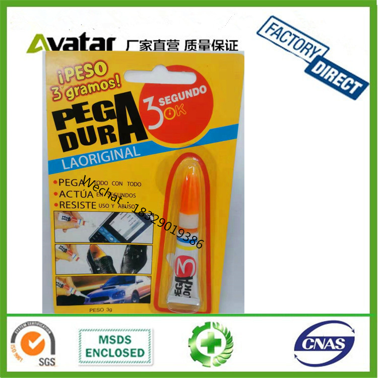 A3 GLUE Export 502 glue A3 box strong glue A3 glue A3 SUPER GLUE