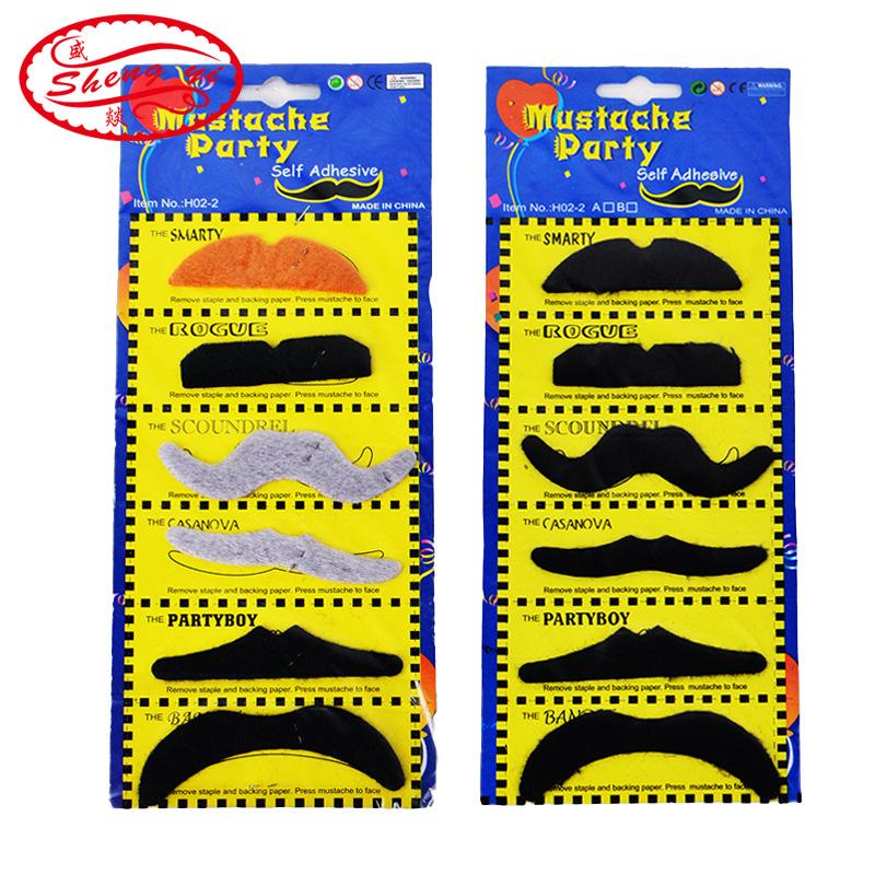 Cross-border Halloween costume party props, simulated beard, black plush gentleman's beard, self-adhesive beard set