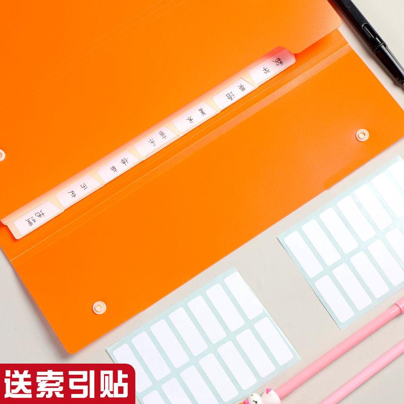5-compartment, 8-compartment organ bag folder, student test paper holder, 8-compartment classified storage holder, a4 folder, multi-layer storage bag Item Picture