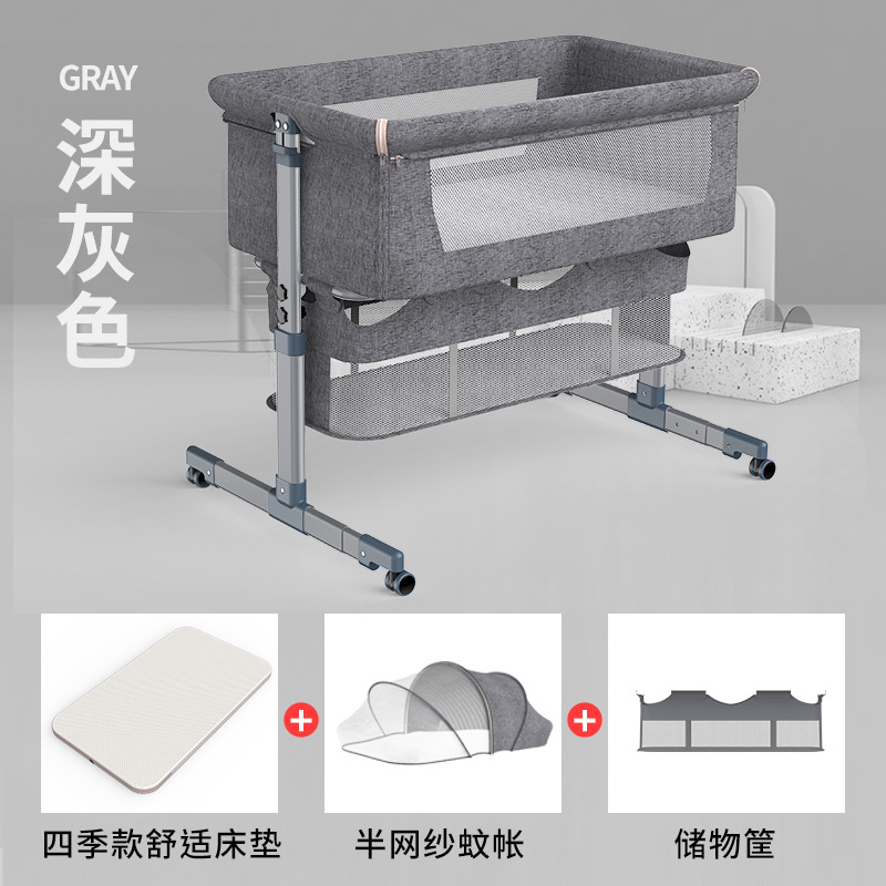 跨境可移动婴儿床可折叠高低调节拼接大床宝宝摇篮床可拆洗便携式详情图7