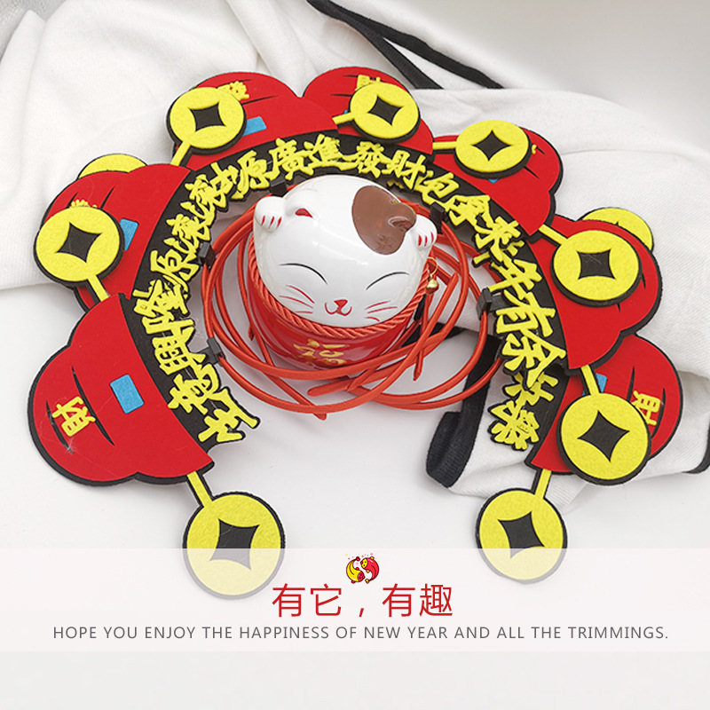 "National trend Peking Opera velvet retro headband Creative and personalized style Funny headwear company event Cute plush headband.