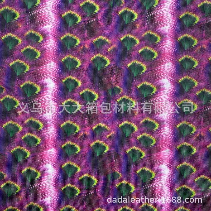 مصنع الطبع الرقمي 600DPU هو مصدر الطبع 600D من أجل رسم خريطة لمحطة واحدة للسلع الكبيرة Item Picture