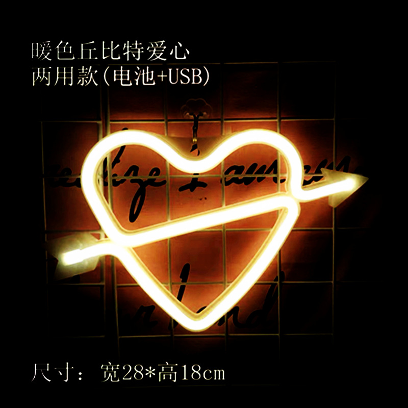 led cross-border manufacturer direct supply Neon-shaped wall lights, small night scenes, rainbow reindeer, Christmas photo props and decorations undefined