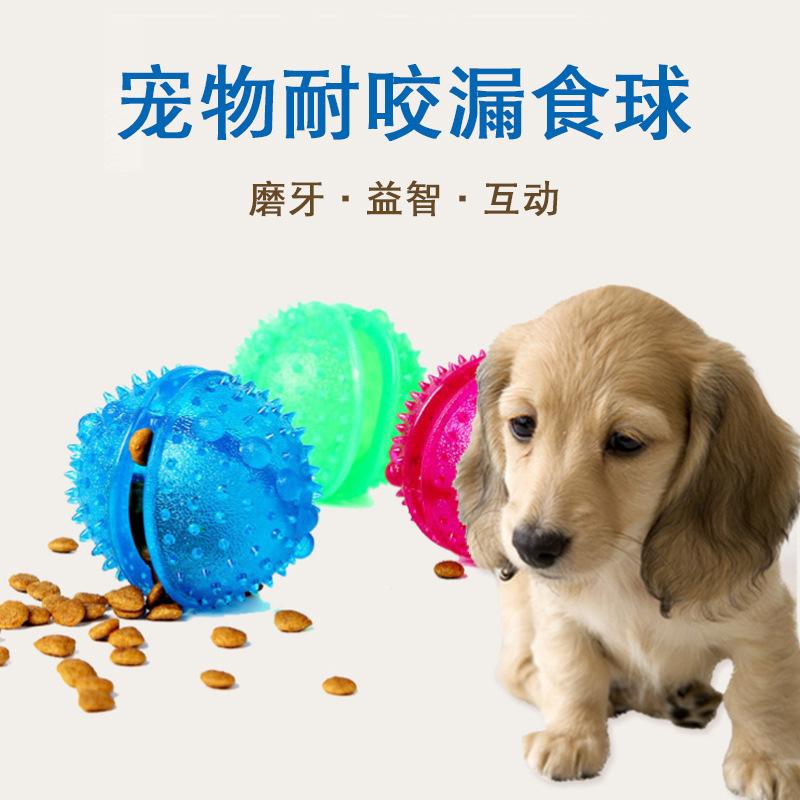 Pet products Pet products Fengpei Pet Toy Factory direct sales puzzle teeth dog leaky food ball interactive bite-resistant smell toys full figure