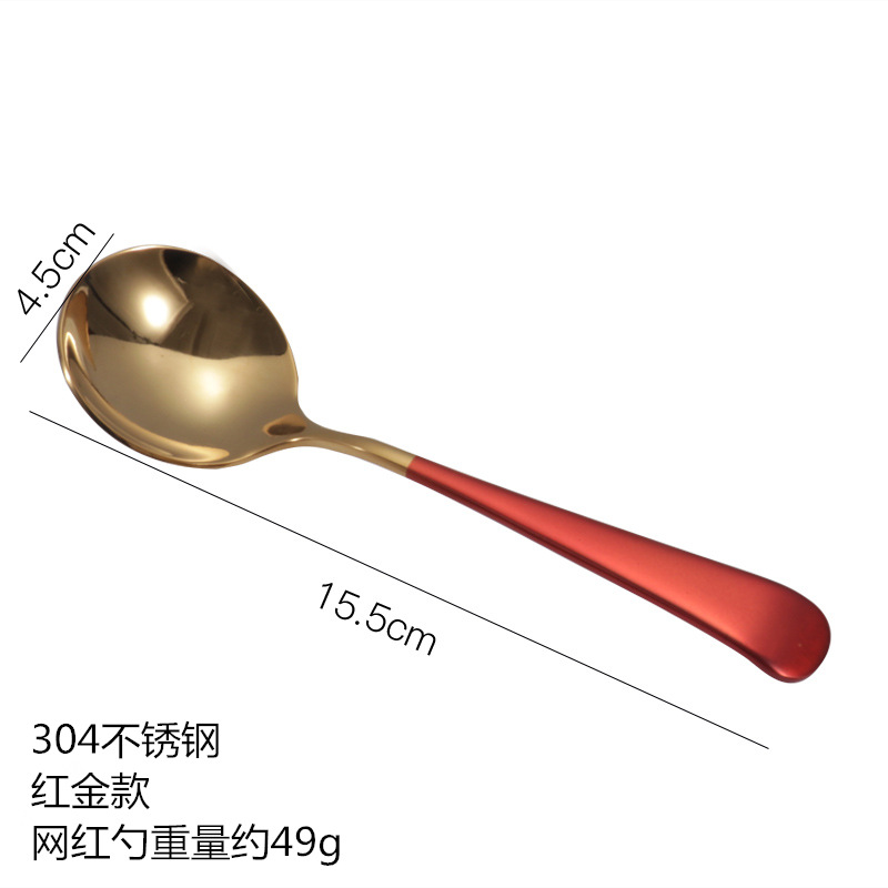 304不锈钢勺子网红便携餐具 网红圆勺子上班学生筷子勺子便携餐具详情图14