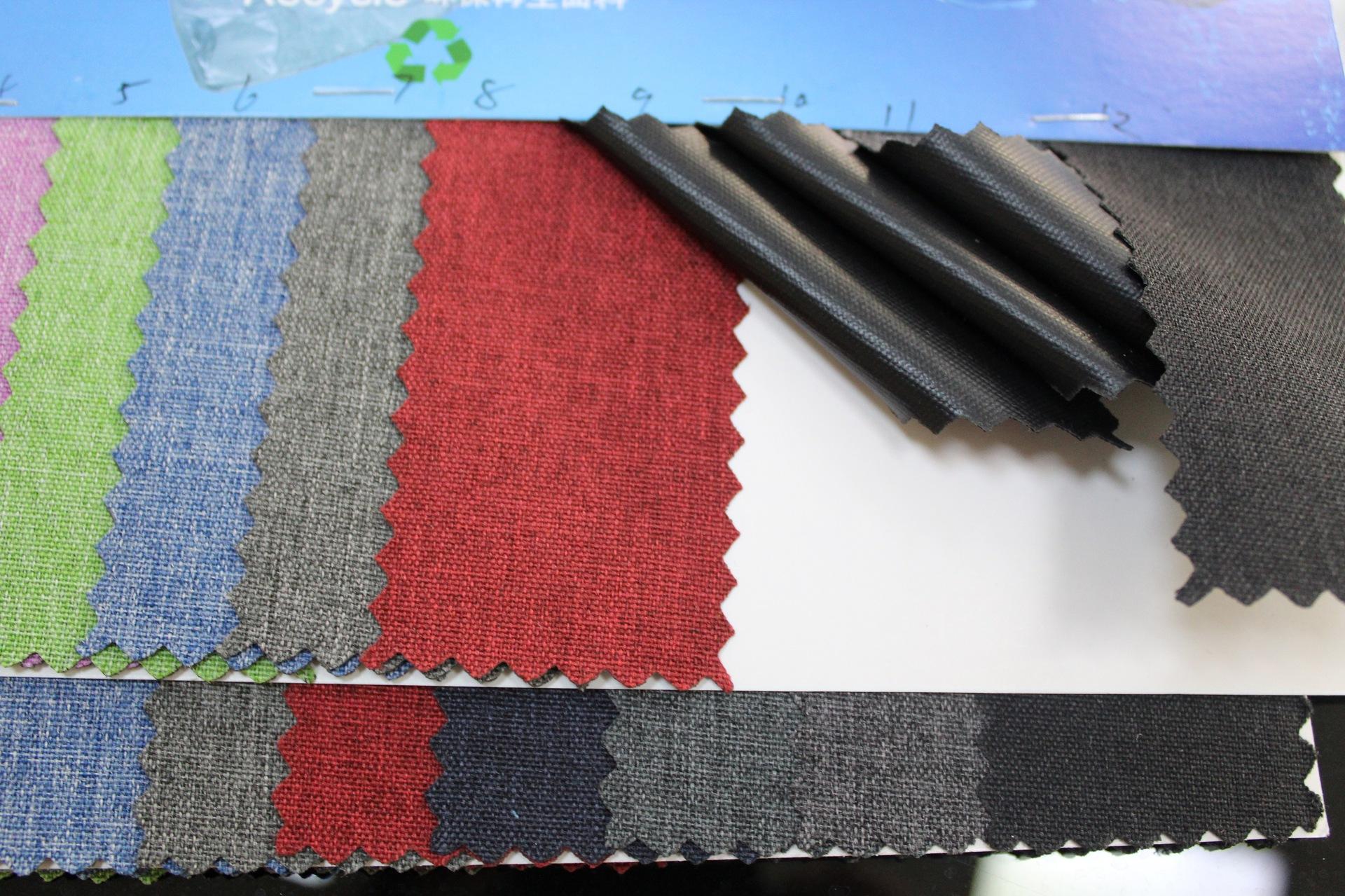 Factory direct sales of 300D cationic PVC bag fabric, throw pillow and cushion fabric Application Scenario