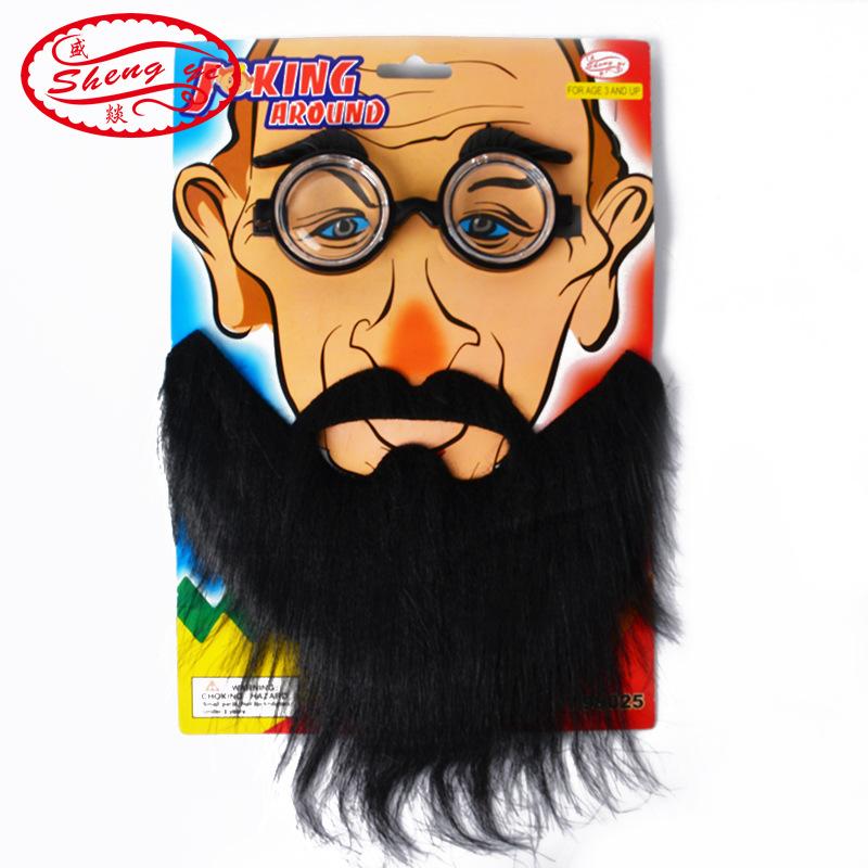 Cross-border Amazon masquerade ball decoration gentleman pirate beard Halloween costume glasses beard props