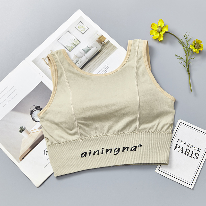 New English letter contrasting color long version thickened, with a beautiful chest, back wrap, seamless chest, tapering abdomen, wide shoulder straps, and outerwear underwear for women undefined