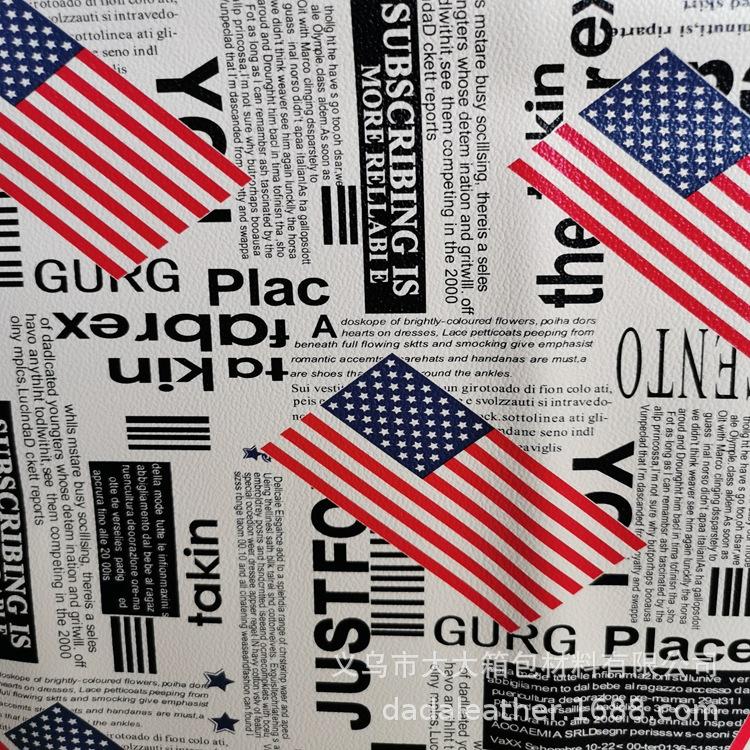 Venta directa de fábrica equipaje, protección contra el viento, funda de gafas material transferencia de PVC cuero impreso bandera impresa undefined