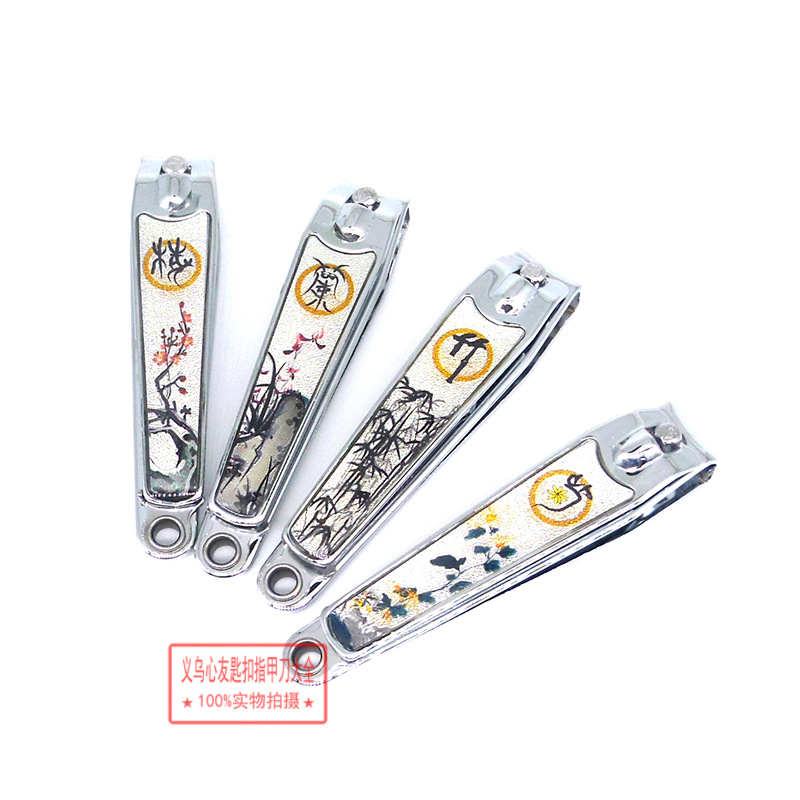 指甲刀/恒劲达/中国风白底实物图