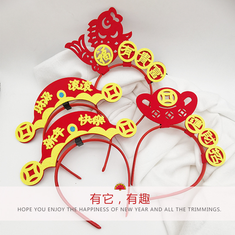 National trend New Year Peking Opera velvet retro headband, festive gold coin prop, funny headwear, company event, cute plush headband