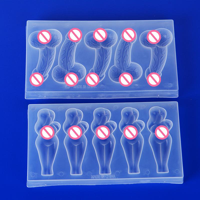 跨境/单身派对/冰块模具产品图