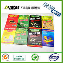 Source factory direct mouse board fly board cockroach board sticky mouse board fly paper